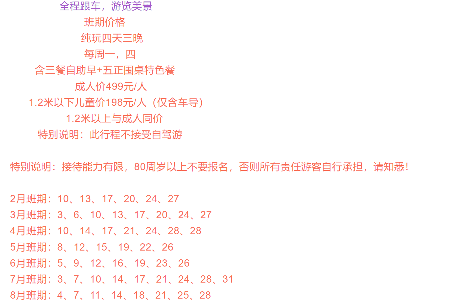 896714aac5df3242b9c771ffc63aba6e