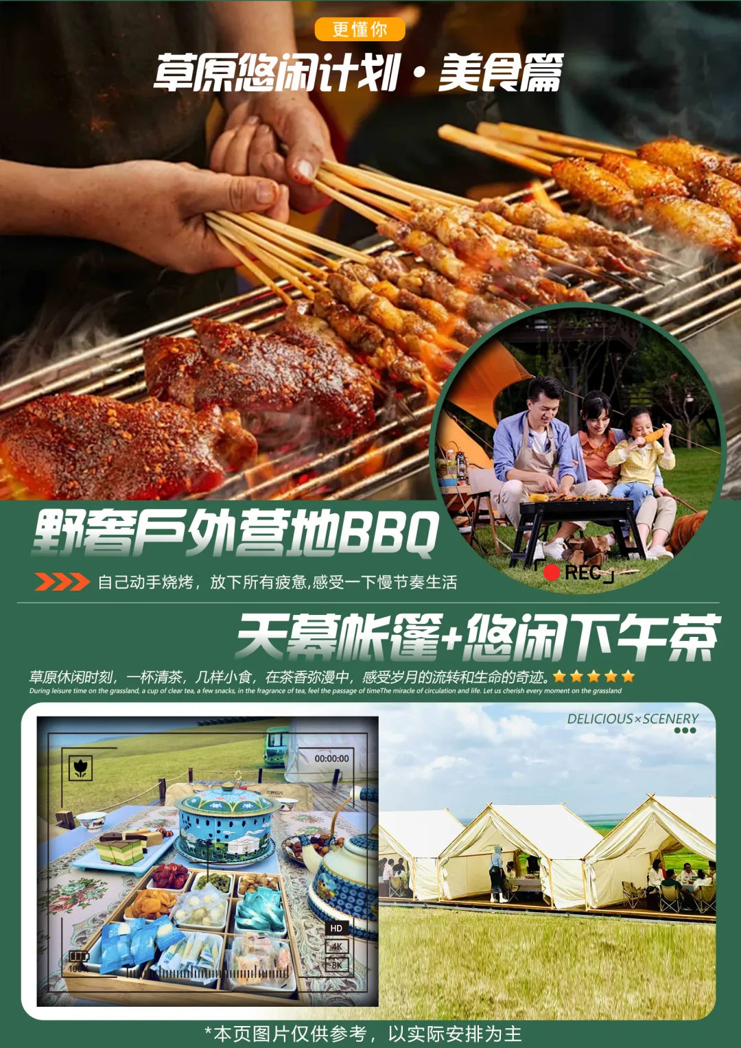 89adb99244f531e150b4ca3419dd68a0-sz_2540544 89adb99244f531e150b4ca3419dd68a0-sz_2540544