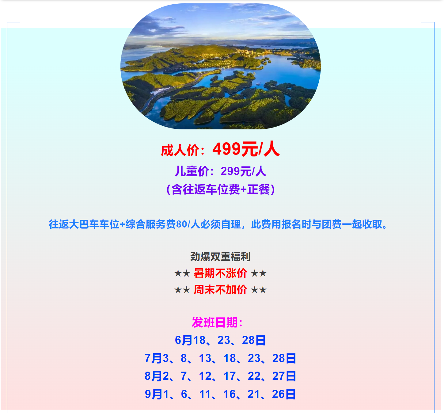 8a14204878060665cb73ae94f4e9b635
