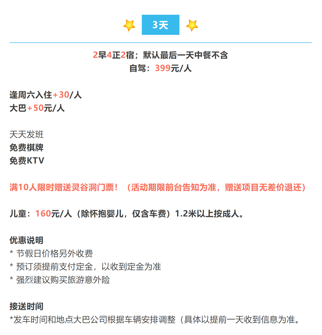 8a393cc7e4bf5a4d8dd11952c249d2c7