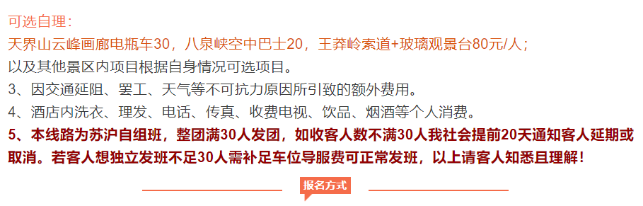 8a433ec4f619fe611a8a33eda9a81ea0