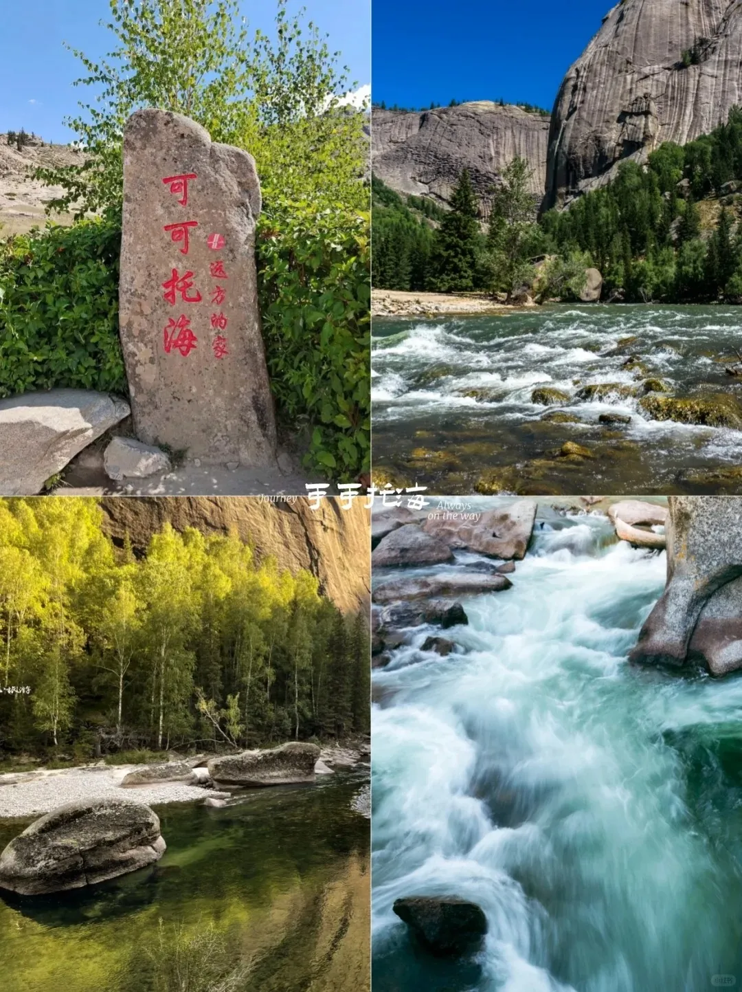 8a7742f406a6bf0ccadb5745e97ee262-sz_523709