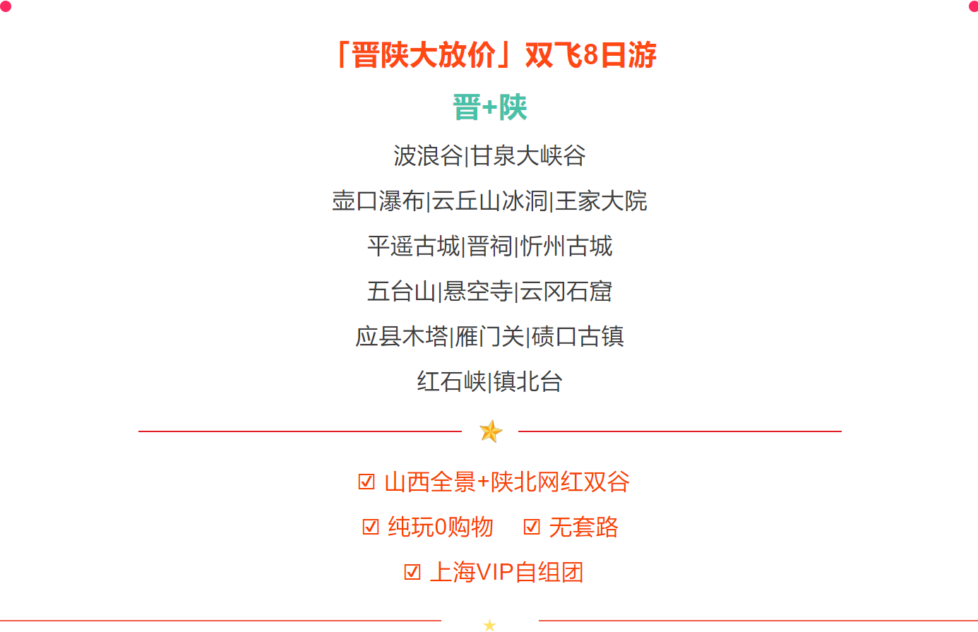 8a844c8e7867bd38754557ccffd0156a