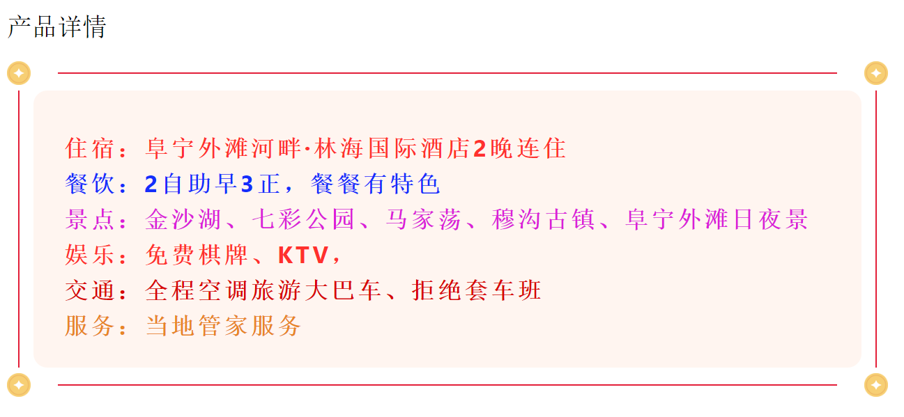 8ac04beef6fda46b51285ec611d5309c