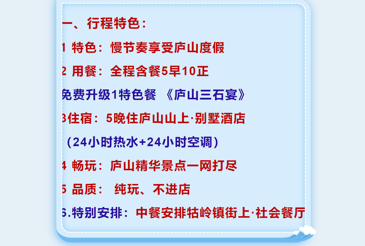 8acadb975760ff7f93ed051d7955cf49