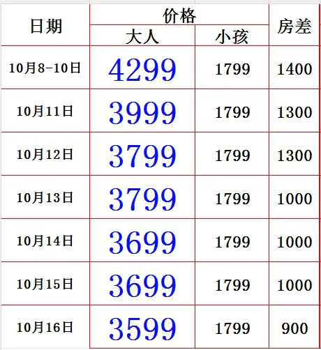 8aecd16bfdf63326a5454bfe312ab896-sz_28005 8aecd16bfdf63326a5454bfe312ab896-sz_28005
