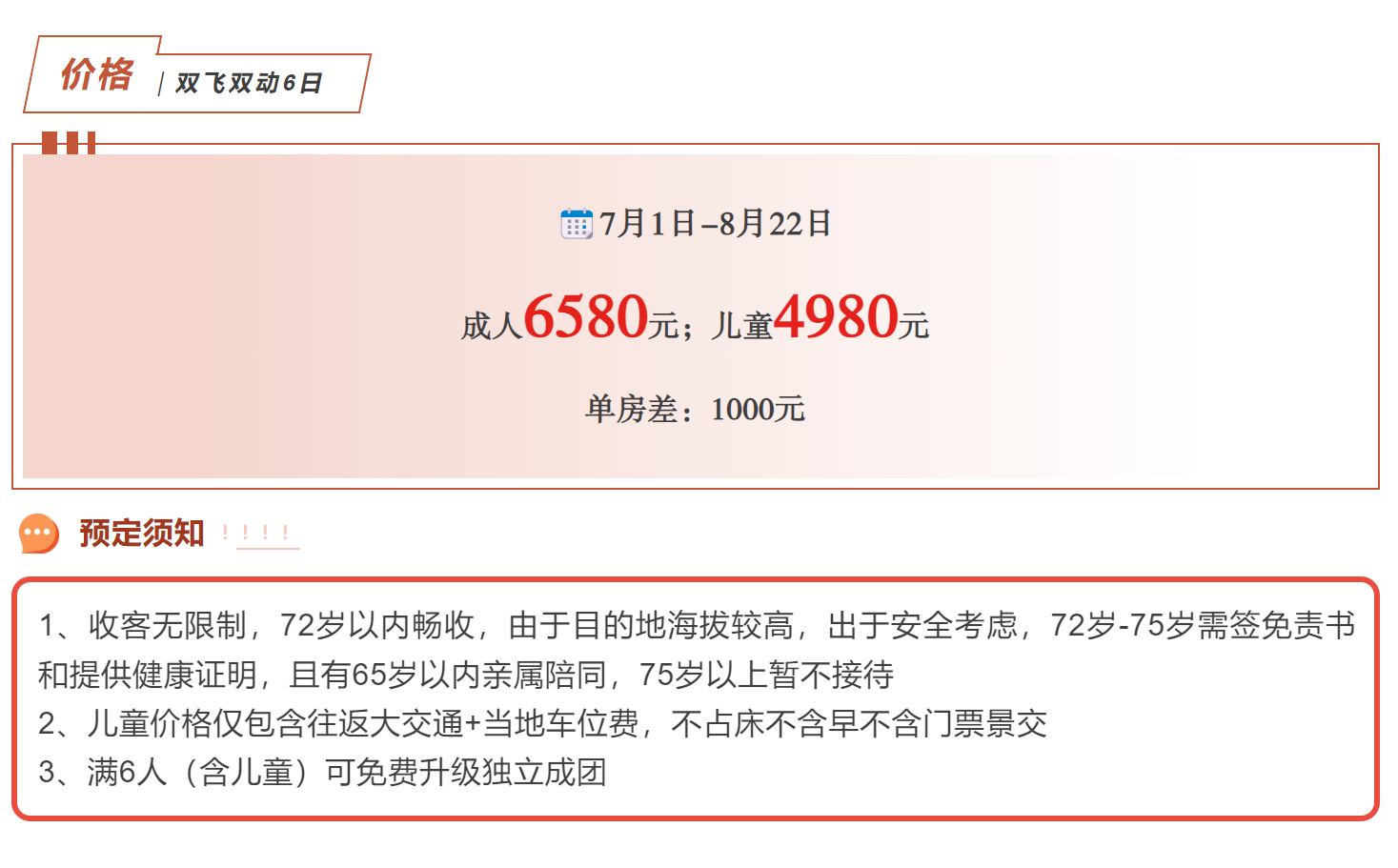 8b005826cc9f6f08fd35afa54bd3f60e