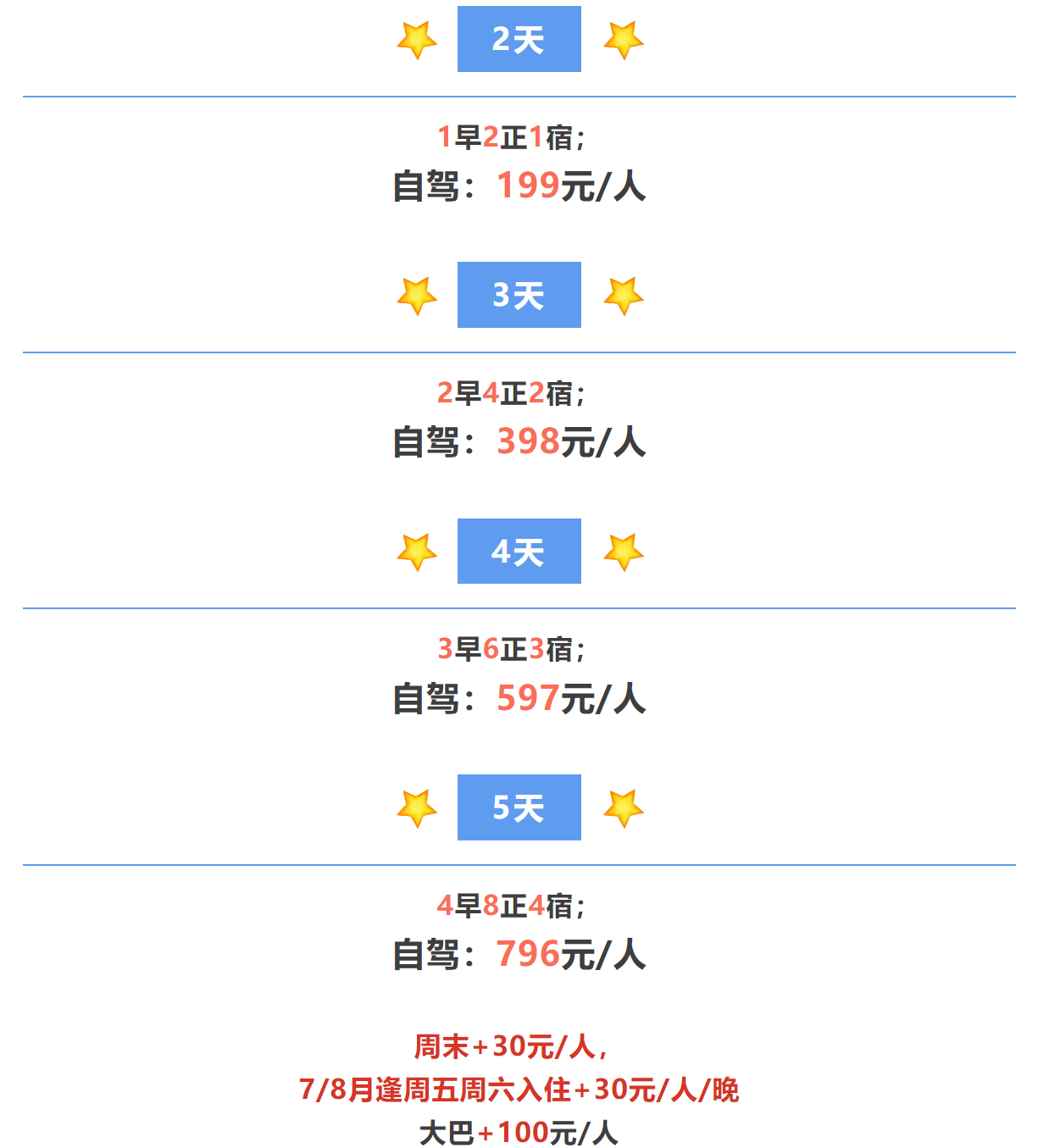 8b1820621d37d9a50f7dc768406a5e35 8b1820621d37d9a50f7dc768406a5e35