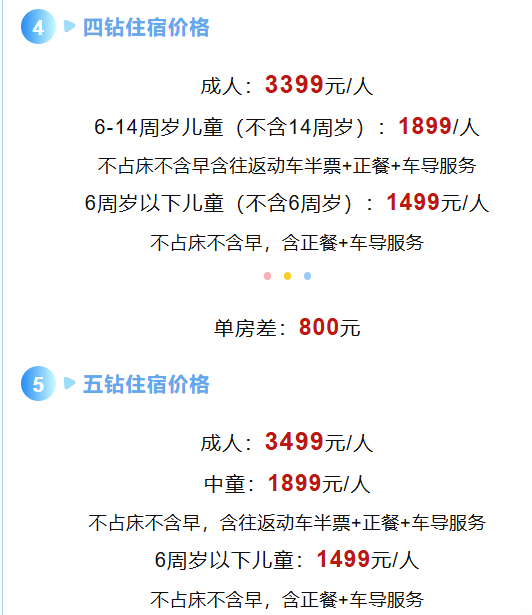 8b1cdd99291fd2942c5bc79dbad4a8c2