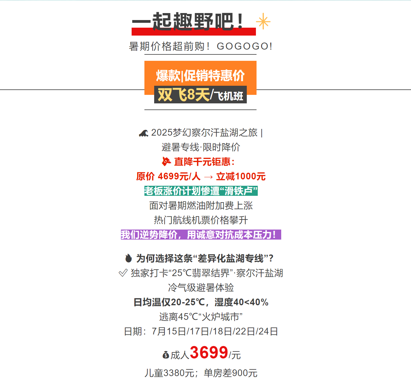 8bc2fd214cd635a21fb01f8b5b847e2e