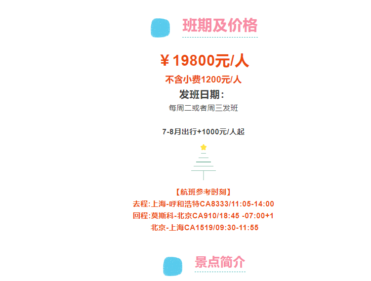 8c3c0cb49f4a3ae6ee040f0f2a810eb9 8c3c0cb49f4a3ae6ee040f0f2a810eb9