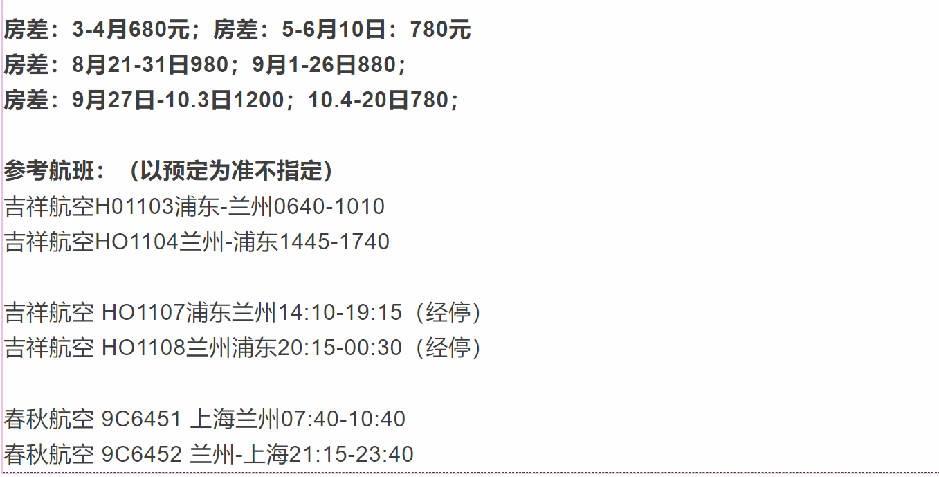 8c40215f97b7ecbcfe63405e848237ae