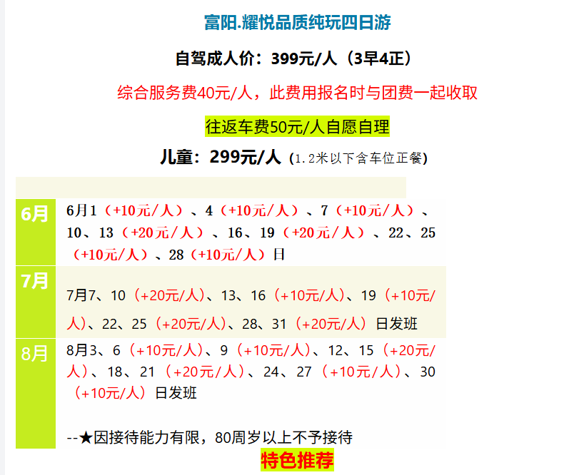 8c4db324be1cde51060b3b910c46ac5f