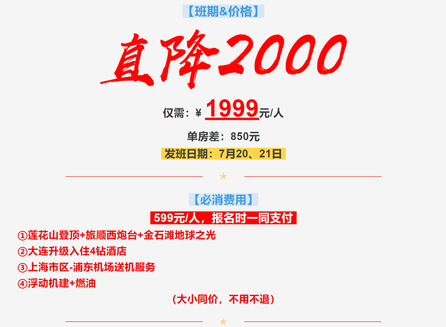 8c54473ce003b649d26c8d8632d2cb5f