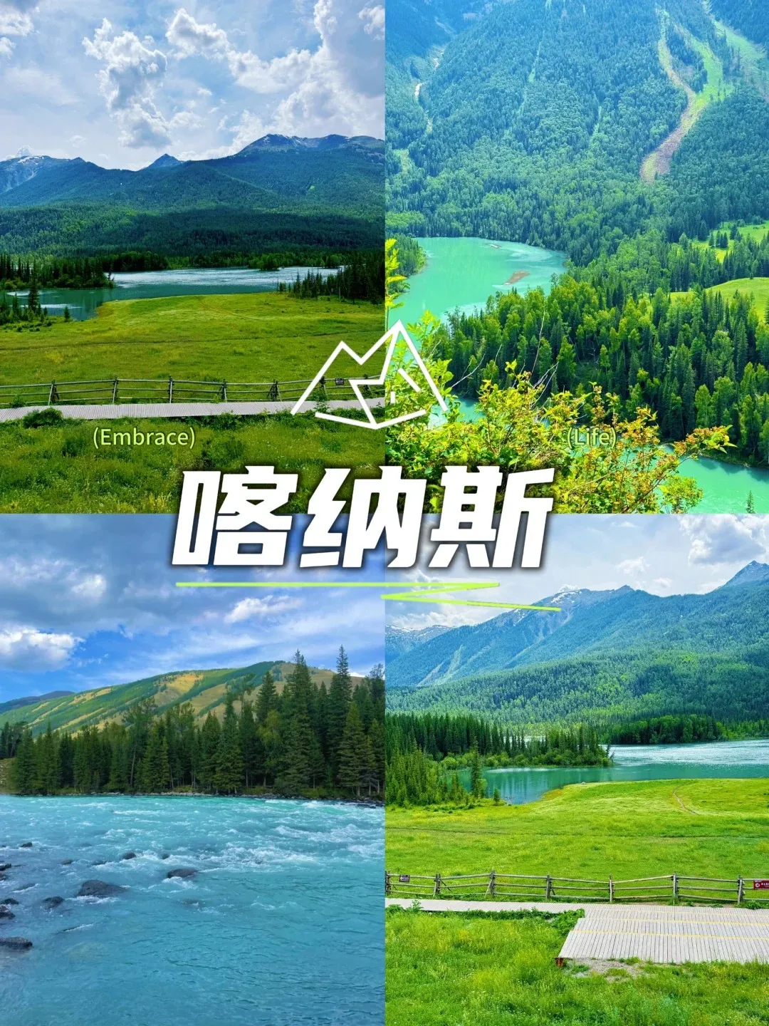 8c84907550b59d370f432251869bad6d-sz_603204 8c84907550b59d370f432251869bad6d-sz_603204