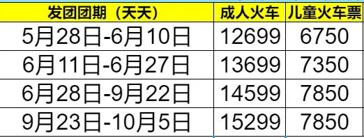8c8b593d5f7893cef2928a664d59f087-sz_30440 8c8b593d5f7893cef2928a664d59f087-sz_30440