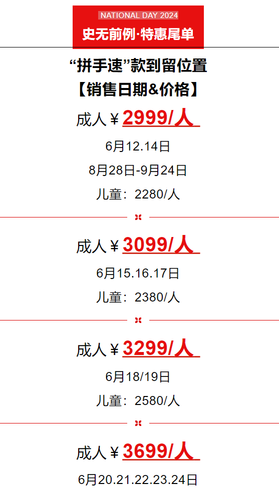 8c8f2d28e5ceb8f8248da95bf695a7d9