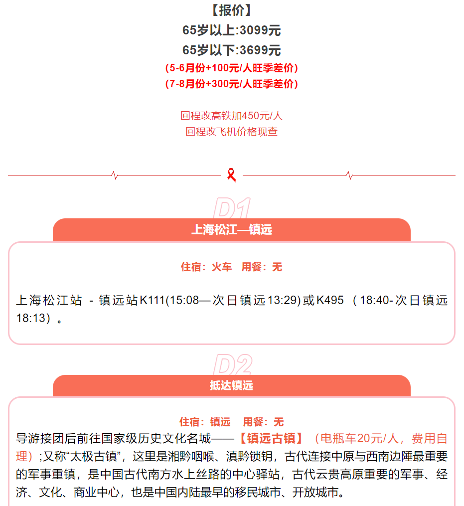 8c97156b34b0c1e9a98a9d25970039df 8c97156b34b0c1e9a98a9d25970039df