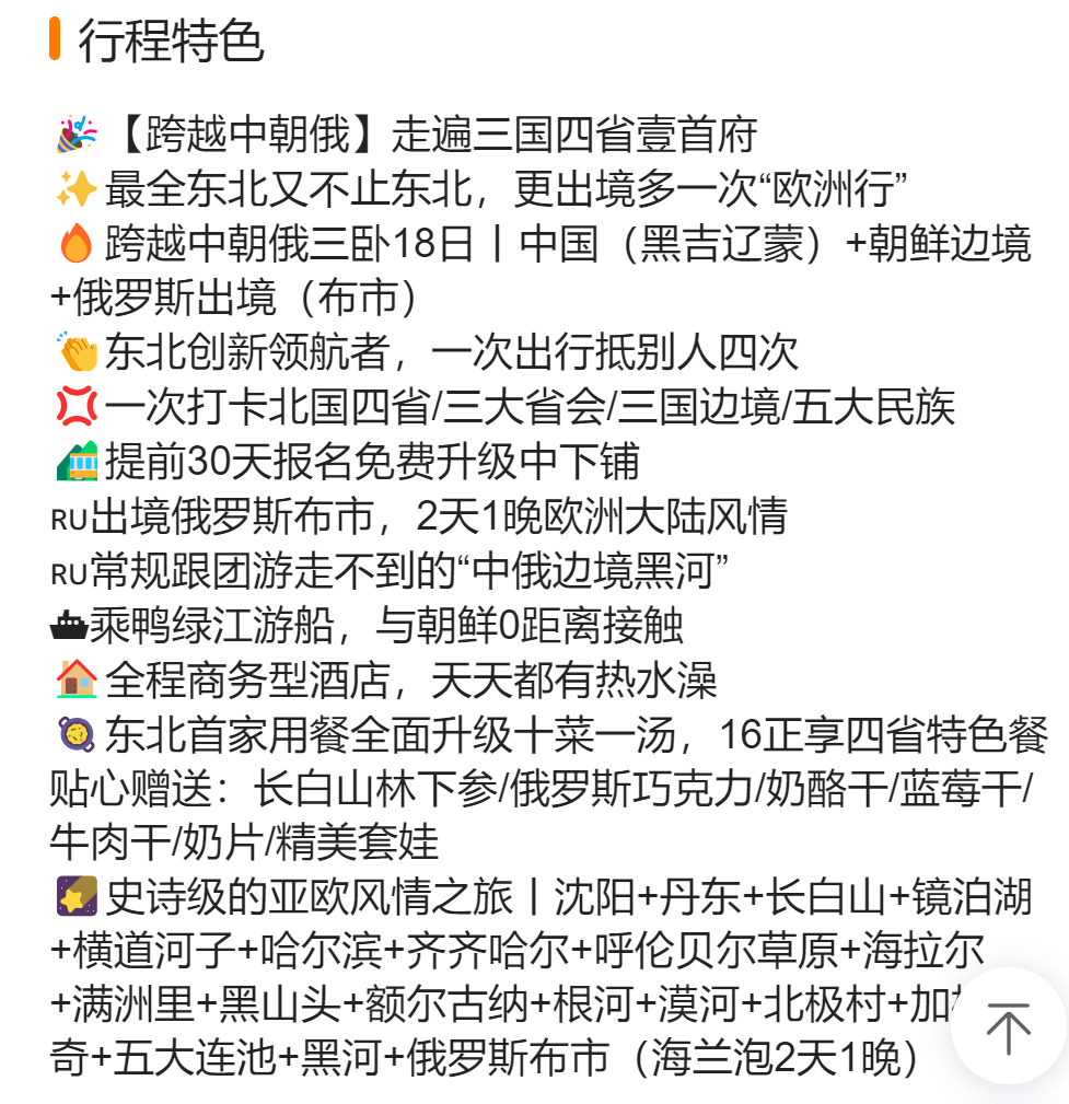 8cd42eff579153ee10ed0a1e2e88363c