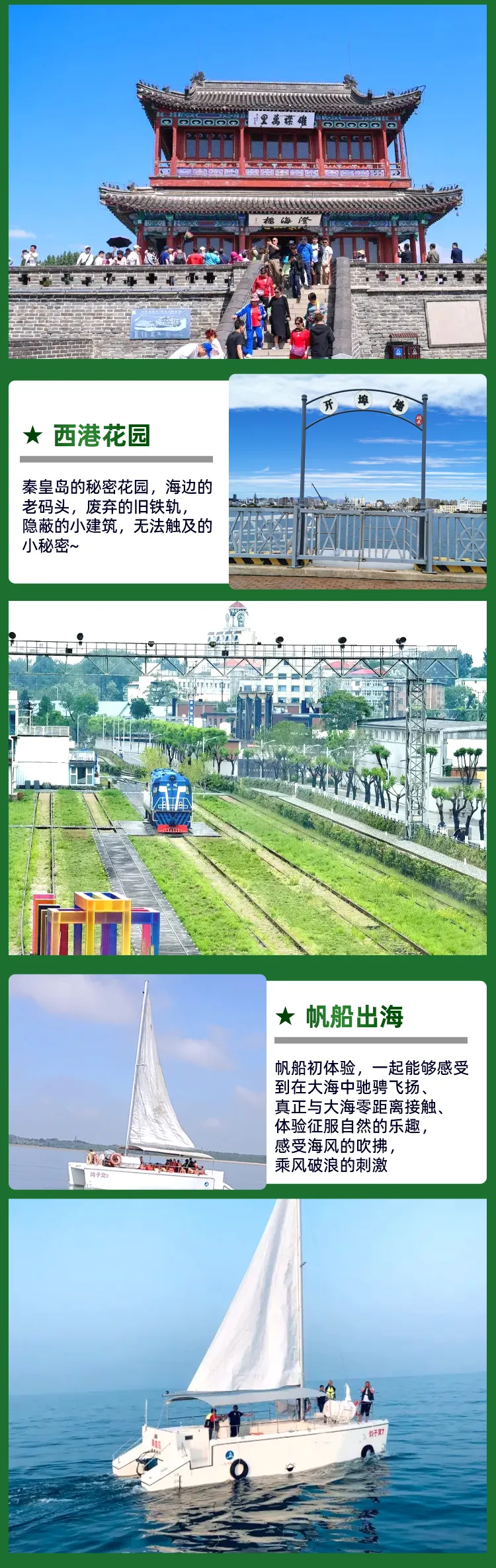 8d04b2a5c55b8cef142102070327131a-sz_1248086 8d04b2a5c55b8cef142102070327131a-sz_1248086
