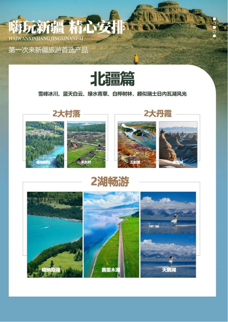 8d2cc1a301f67f5dad936d9a5019ffb7-sz_3578094-1 8d2cc1a301f67f5dad936d9a5019ffb7-sz_3578094-1