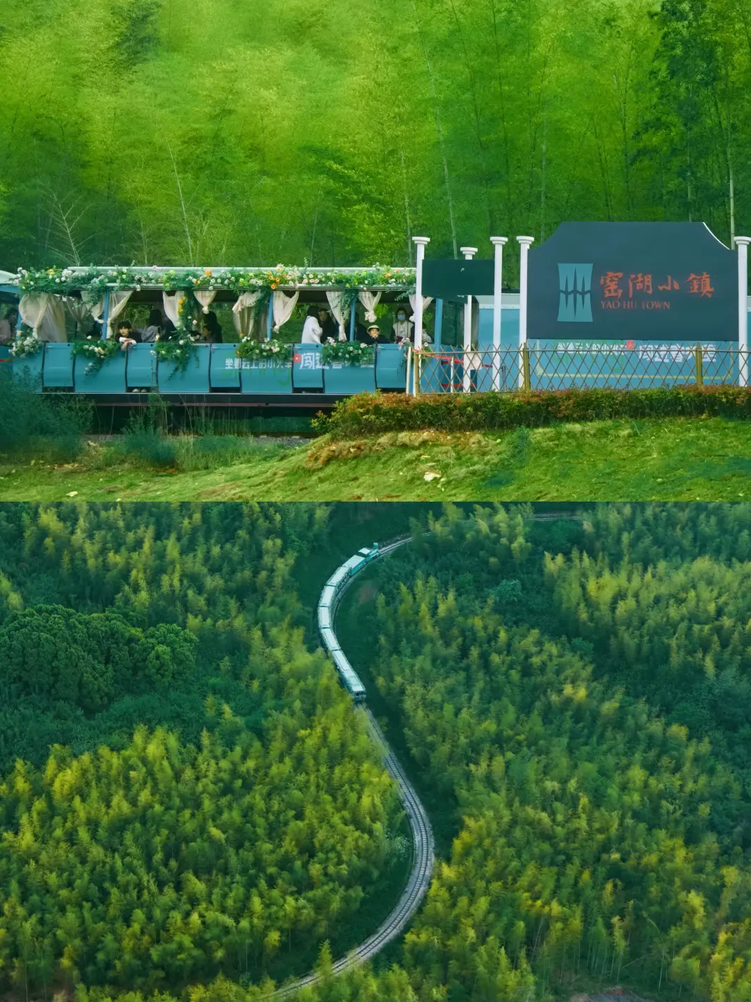【宜兴奇幻双夜·赠送270双夜游门票】 499纯玩四日游 跟车带导 赠送天目湖夜公园门票 +赠送窑湖小镇日游+夜游门票 三晚连住当地轻奢酒店 餐餐十二菜
