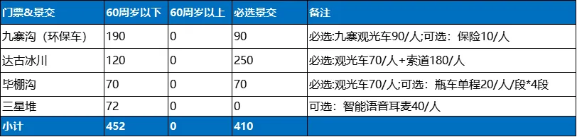 8d5d26e68e2614619b6707e3465af993-sz_16868 8d5d26e68e2614619b6707e3465af993-sz_16868