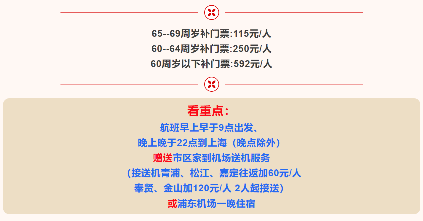 8d8b122a9a031a379f8a5255a3b48aee
