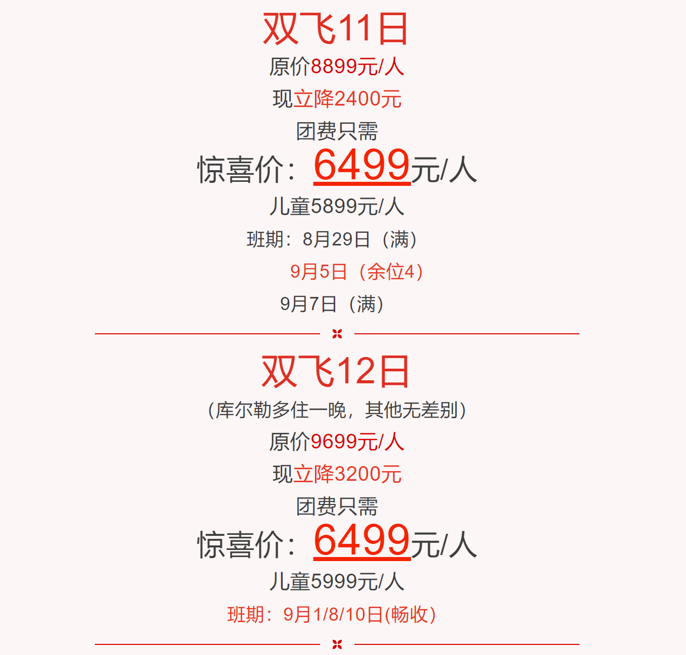8dbe4b4b4231a6a5e01491017563ef9c