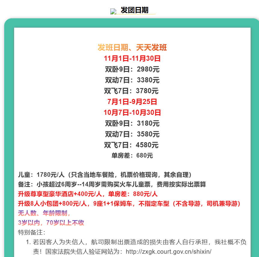 8e014eed7994f9caefdc0f4a9d713a6c-1 8e014eed7994f9caefdc0f4a9d713a6c-1