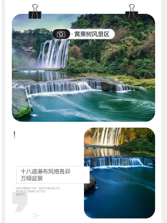 8e0381499096232f22baad205bb7abfd-sz_108744
