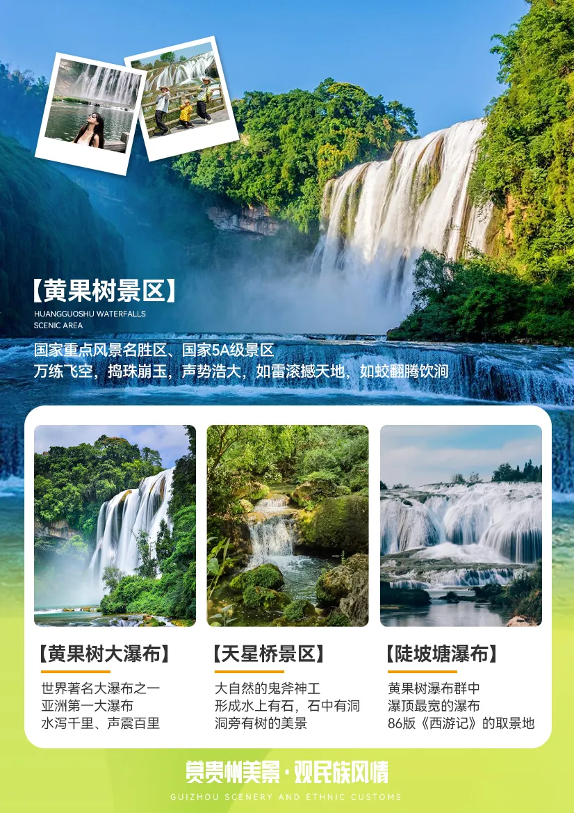 8ed1f9e3ebe27e6941c29adac616b138-sz_3869866
