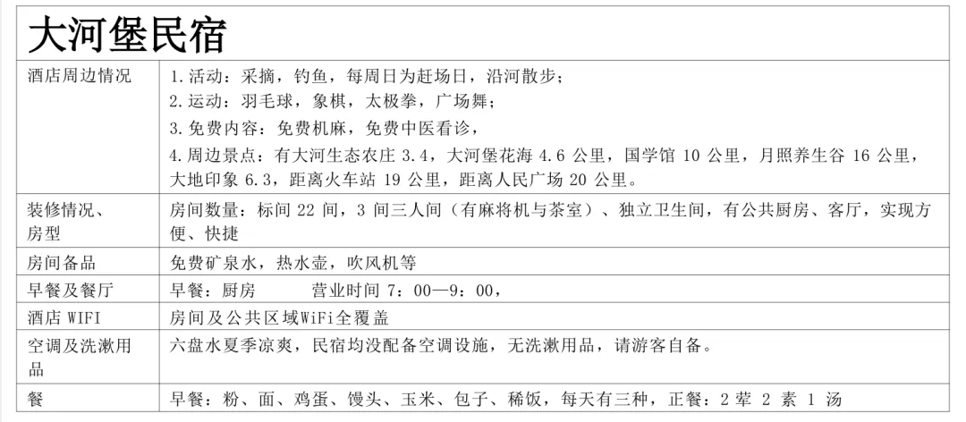 8edfc3f22ee28239add3da27726f3496-sz_161192 8edfc3f22ee28239add3da27726f3496-sz_161192