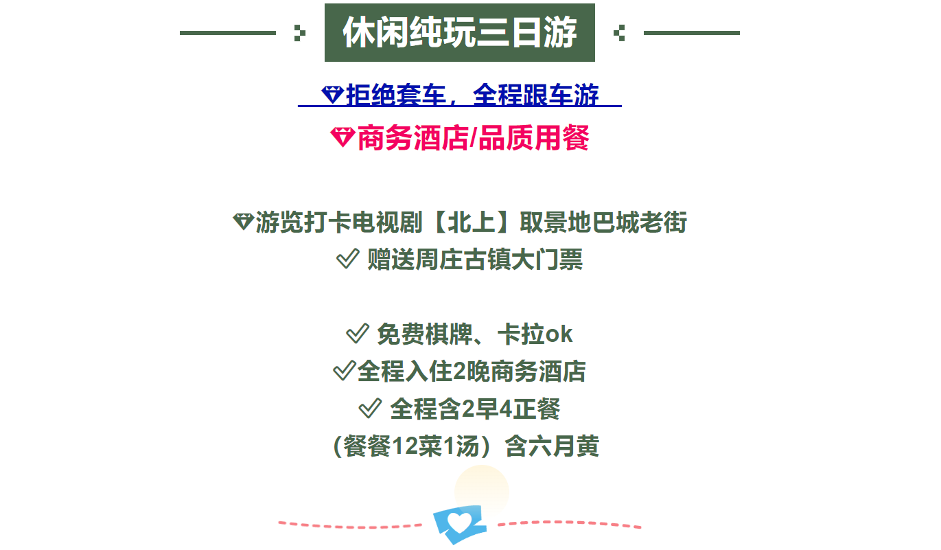 8f13cd9ca18c1f634d08f106a2f39e15