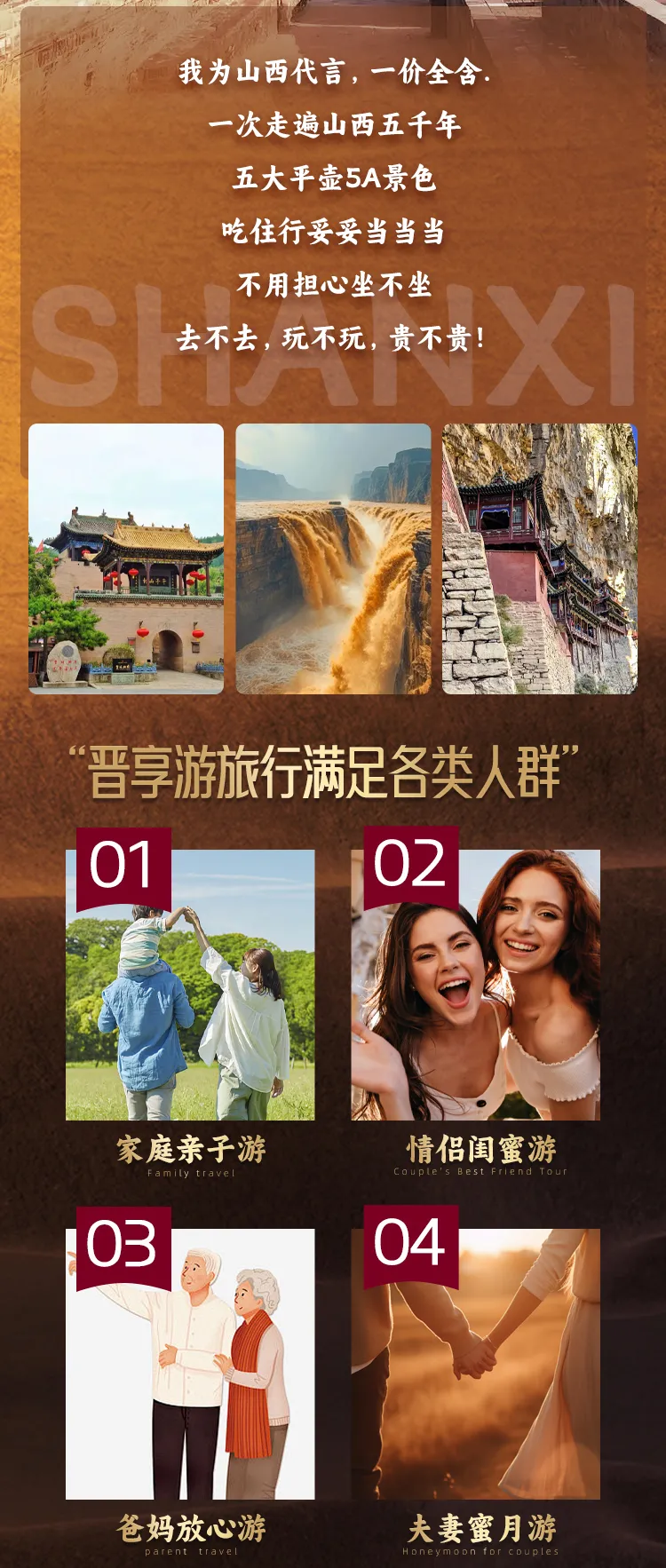 8f907eec765a363e38b703710b27da3d-sz_1065221 8f907eec765a363e38b703710b27da3d-sz_1065221
