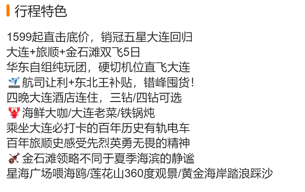 90d6c18c4ade4ad4e44d40271c758ecd