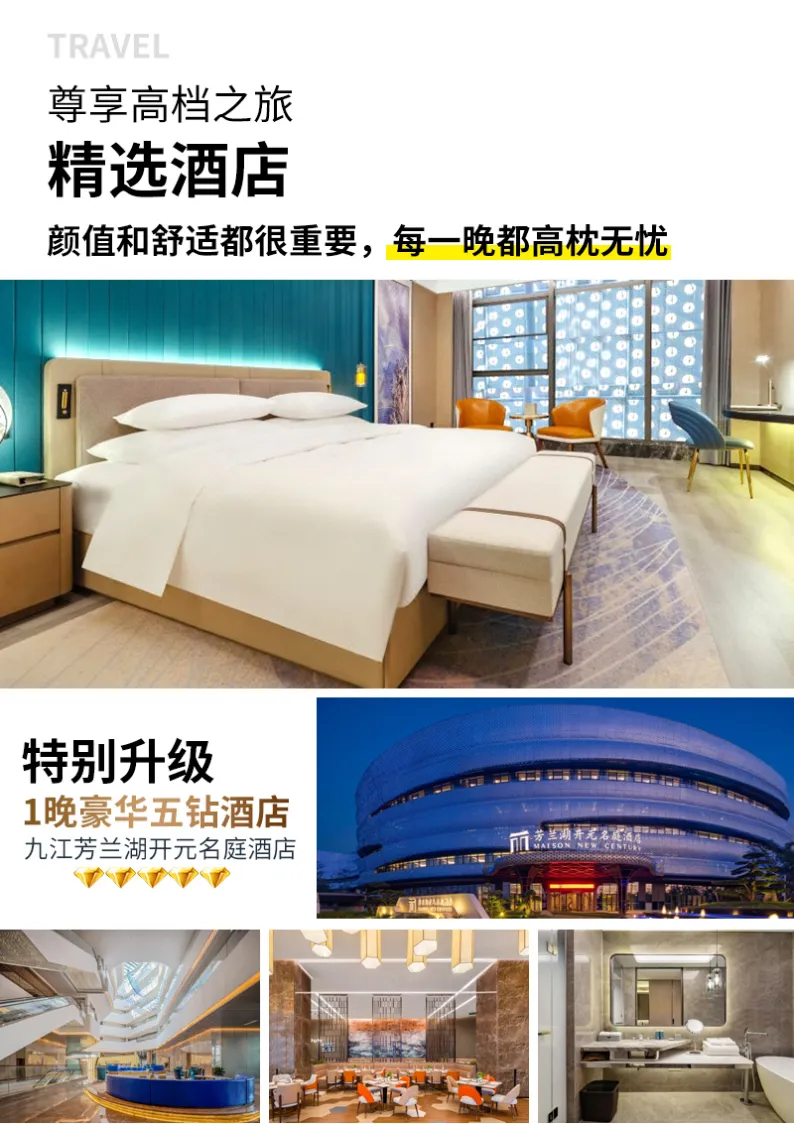 90f5bafd91bf7cd62370b573aaceb74e-sz_1531881