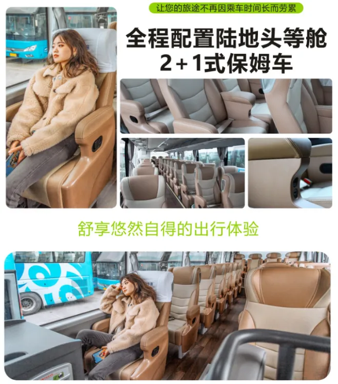 9132030a6adb147b77863fdd7aa488f2-sz_1109951 9132030a6adb147b77863fdd7aa488f2-sz_1109951