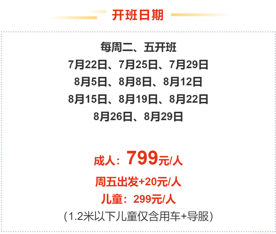 91817ee5d21ce5ed5704e4bcc51261ac