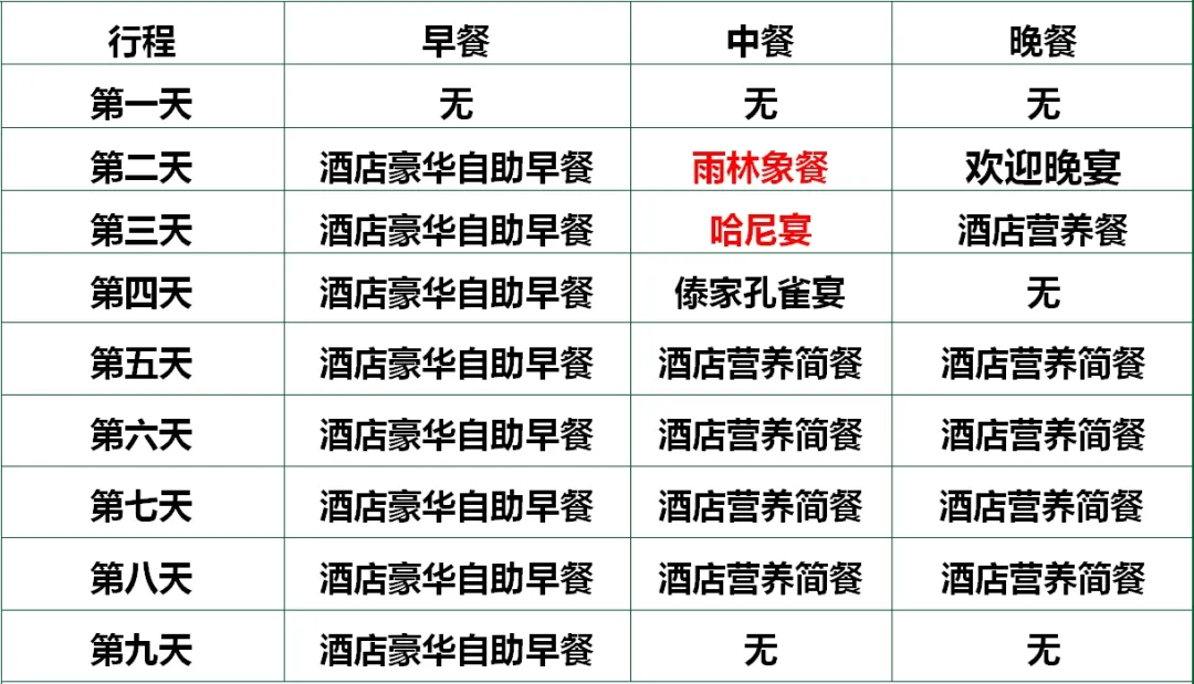 91aa21077f6a03339277b27db11e4460-sz_289487 91aa21077f6a03339277b27db11e4460-sz_289487