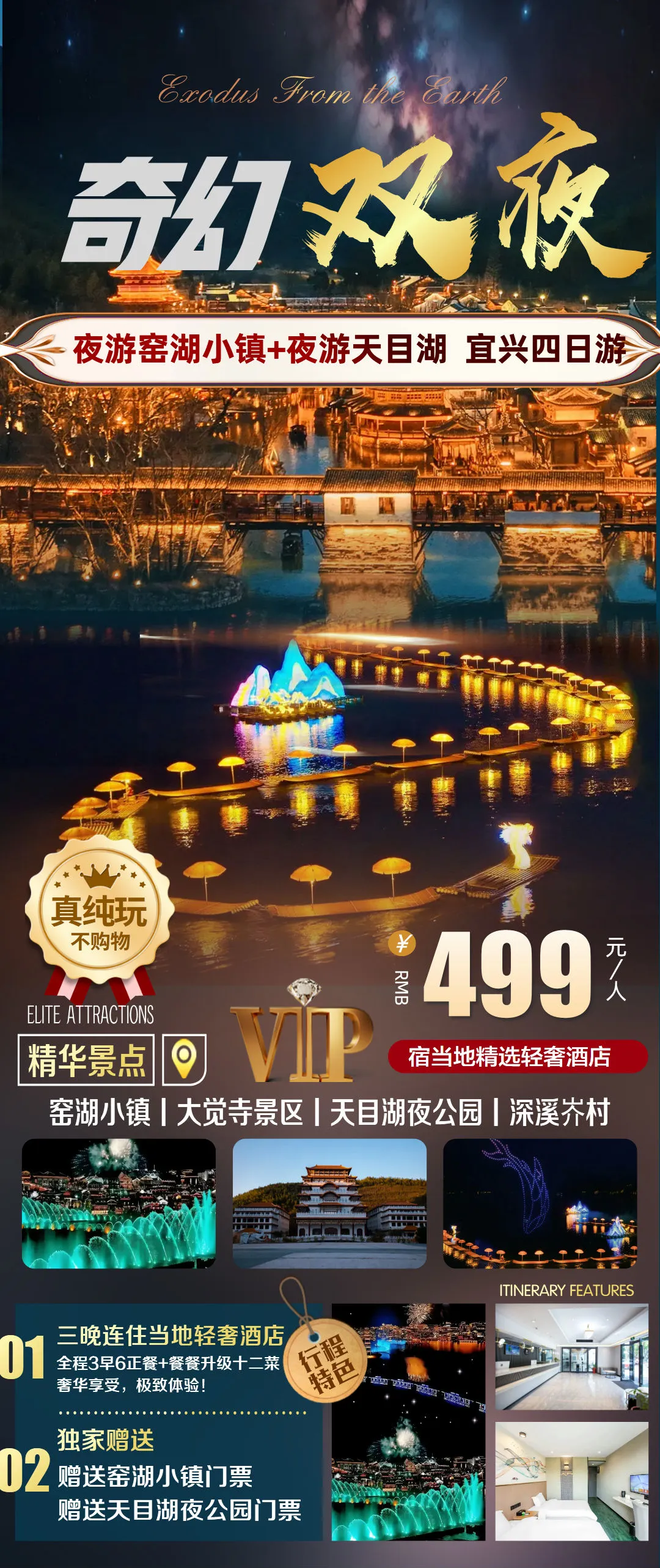 91dd6dbb6e9c15061ae3d019dda10413-sz_648584 91dd6dbb6e9c15061ae3d019dda10413-sz_648584