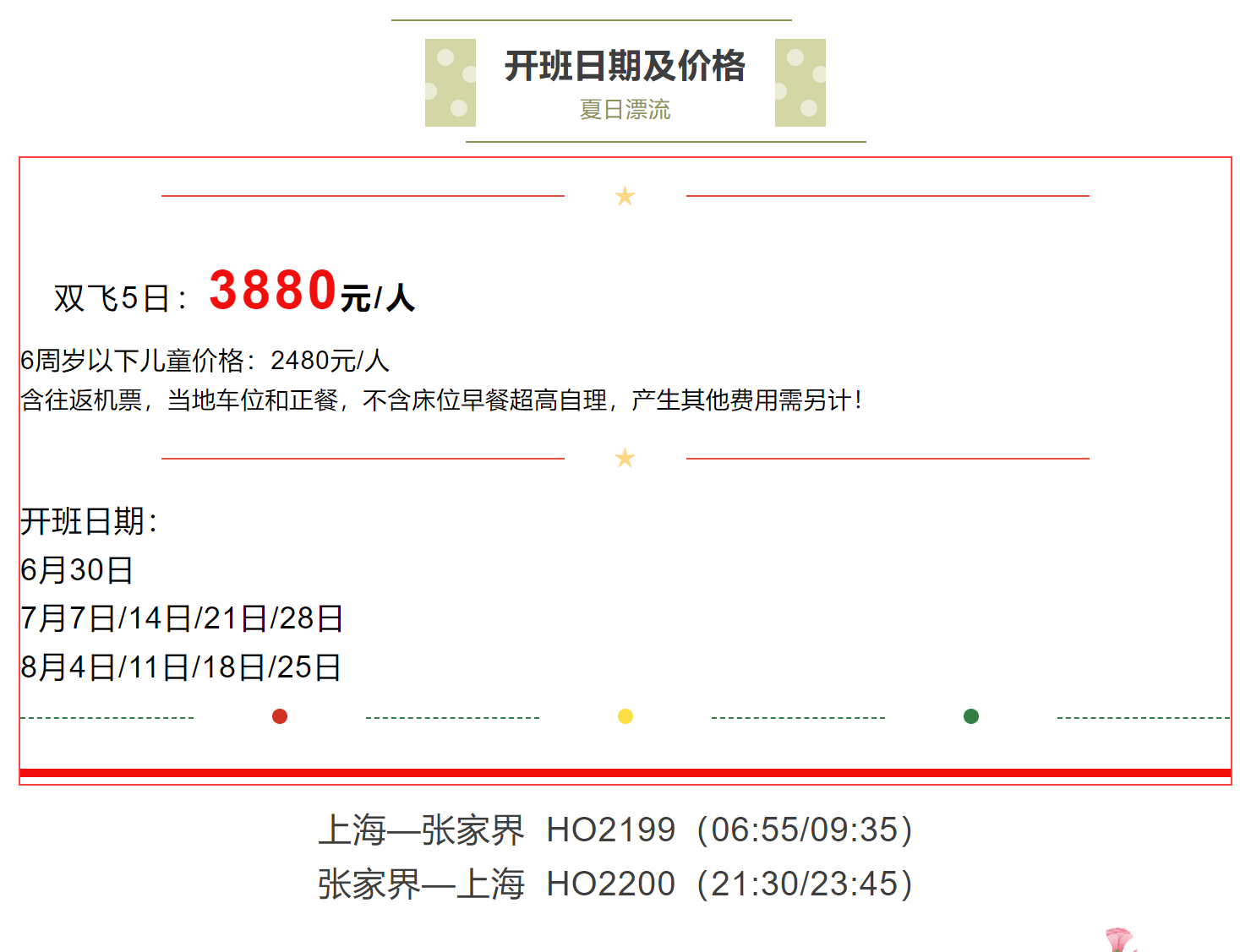 91e15f7c5ea3a9fc324dfbdf261a692d