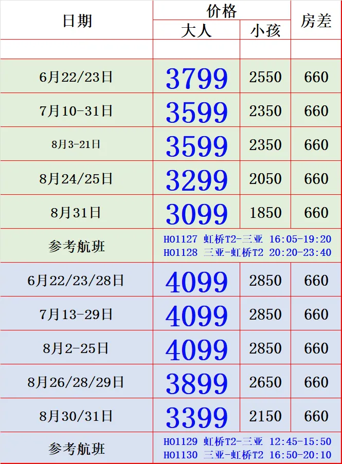 92411797ccc66910beae4933c60c3ac2-sz_77890 92411797ccc66910beae4933c60c3ac2-sz_77890