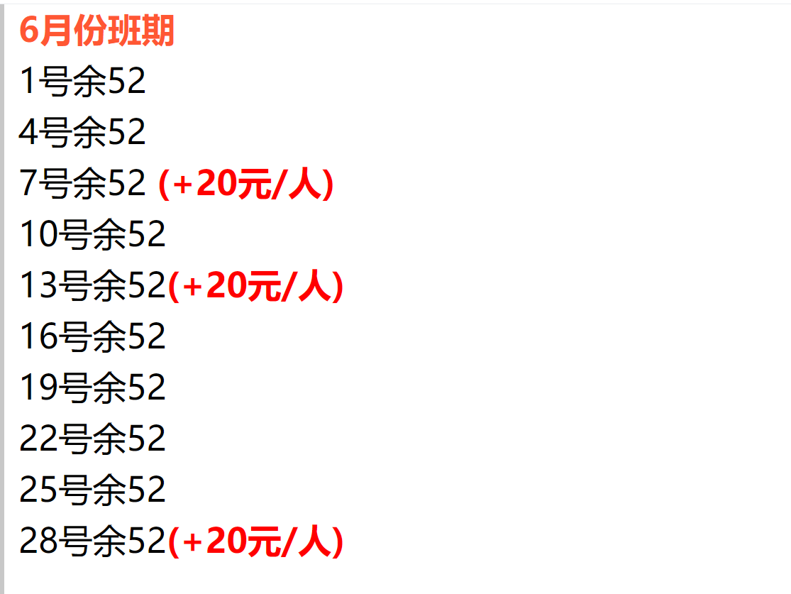 92727c6737bfb2ee4363e88e455ec087
