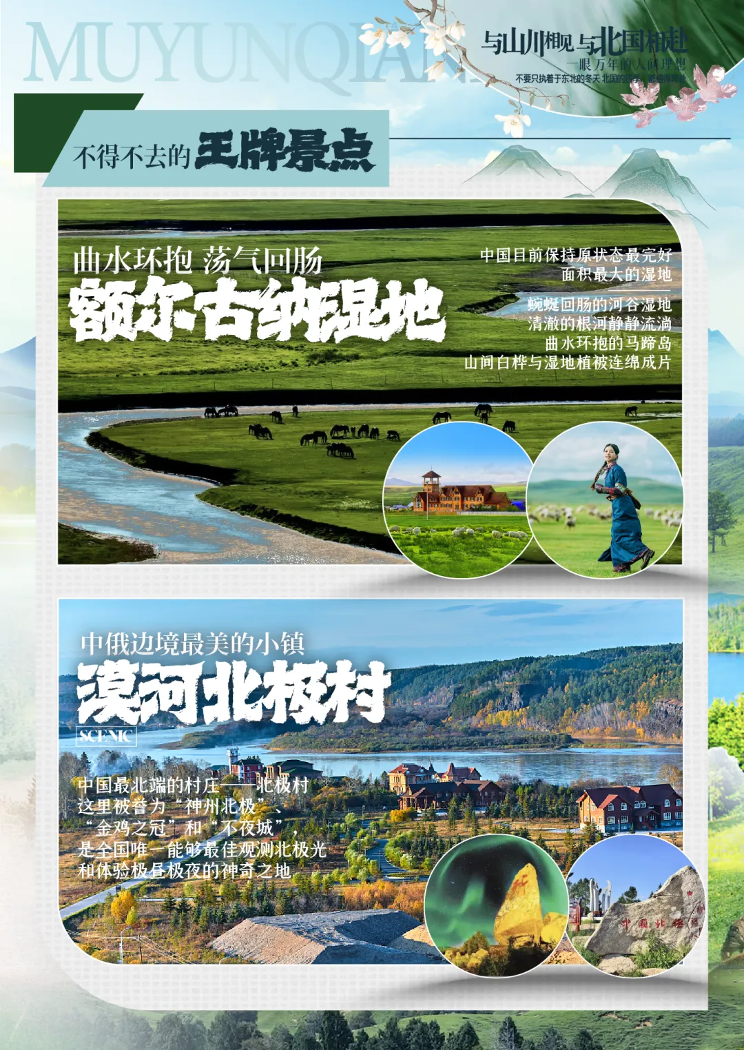 927bc5f8c542b32ef5940f492fd9a278-sz_11792554 927bc5f8c542b32ef5940f492fd9a278-sz_11792554