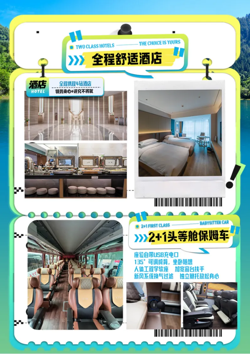 92b122aa3cb5381ae28d7b3dc82ffe0a-sz_3610776 92b122aa3cb5381ae28d7b3dc82ffe0a-sz_3610776