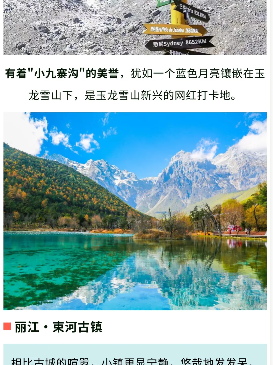 92ff078f14af77c8331e8b8b24c2d866-sz_701061