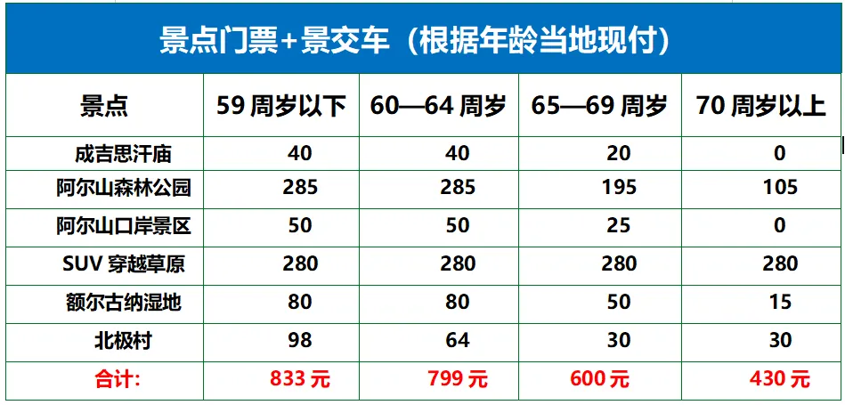 93a0764e71a8488115ee1f60efd89092-sz_44402 93a0764e71a8488115ee1f60efd89092-sz_44402