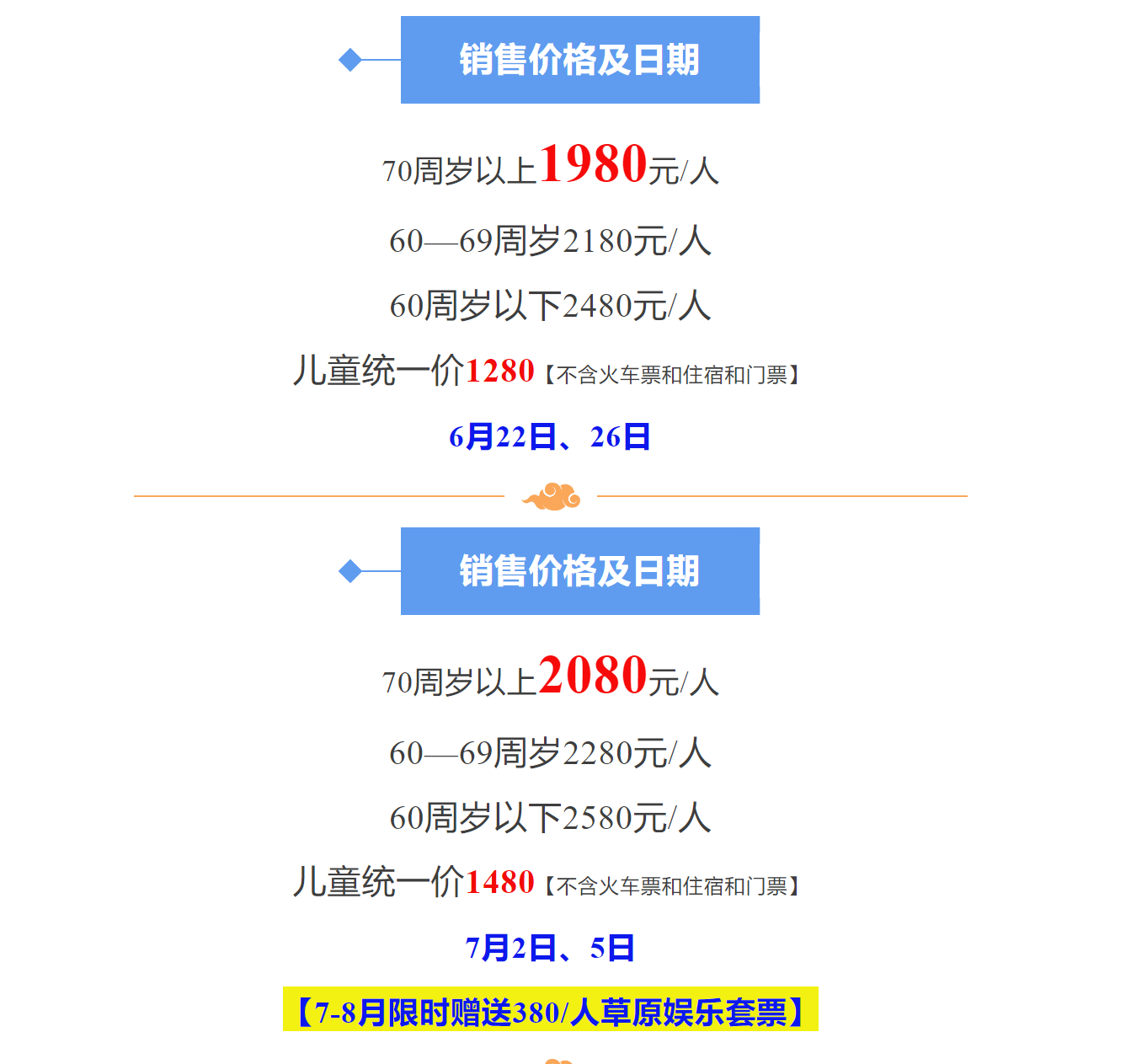 93d7b004fc6ddf3fb88e221e5fe60c72 93d7b004fc6ddf3fb88e221e5fe60c72