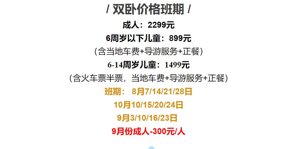 93dea7266a152a4e5838ab7104c80b36